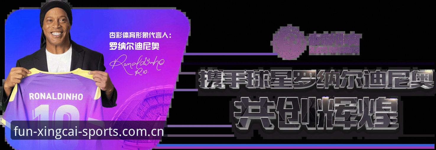 杏彩体育苹果版下载最新动态：为什么圈内人更看重版本选择而非功能罗列